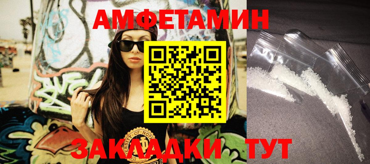 ГАШИШ  Батайск  Экстази  Вход с VPN  ГАШИШ  Мефедрон кристаллы  Каннабис 