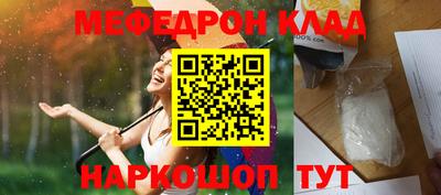 ALPHA PVP Усть-Илимск