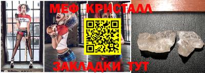 ALPHA PVP Усть-Илимск