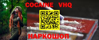 ALPHA PVP Усть-Илимск