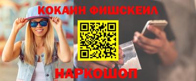 крисы Чапаевск
