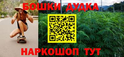 крисы Чапаевск