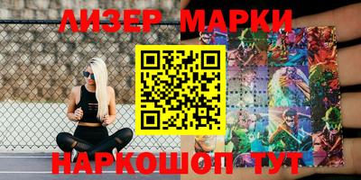 2c-b Чебоксары