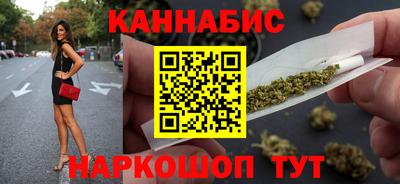 2c-b Чебоксары