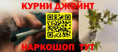 стафф Усть-Джегута