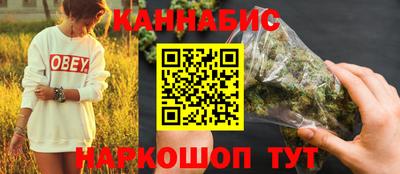 соль ск Чебаркуль