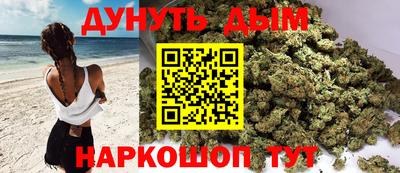 стафф Усть-Джегута