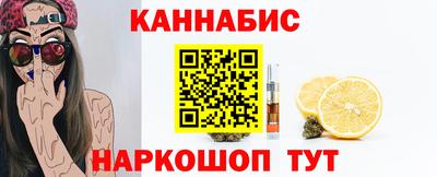 ALPHA PVP Усть-Илимск