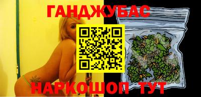 ALPHA PVP Усть-Илимск