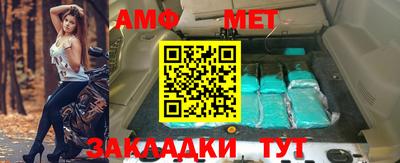 крисы Чапаевск