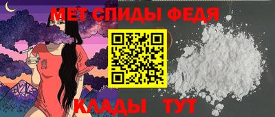 стафф Усть-Джегута