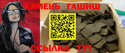 ALPHA PVP Усть-Илимск