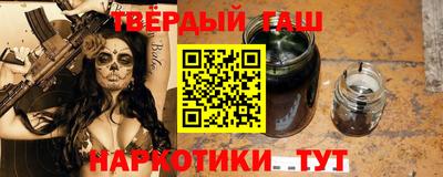 2c-b Чебоксары
