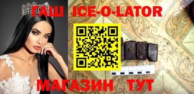 2c-b Чебоксары