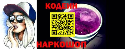 ALPHA PVP Усть-Илимск