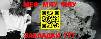 ALPHA PVP Усть-Илимск