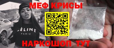 ALPHA PVP Усть-Илимск